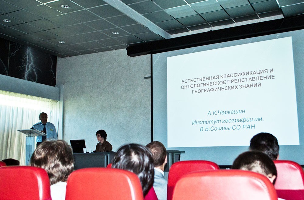 Аспирант кафедры КИБЭВС посетил XVIII Байкальскую всероссийскую конференцию