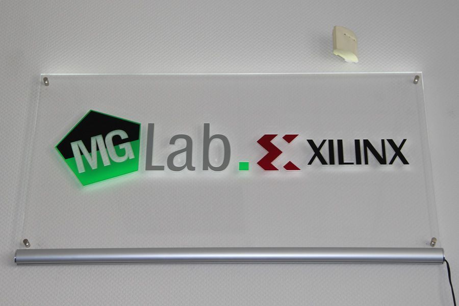 В ТУСУРе состоялось открытие учебной лаборатории Xilinx