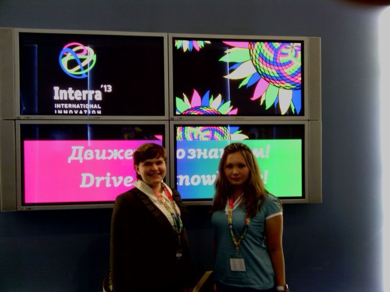 Студенты ТУСУРа приняли участие в международном молодёжном инновационном форуме «Интерра-2013»