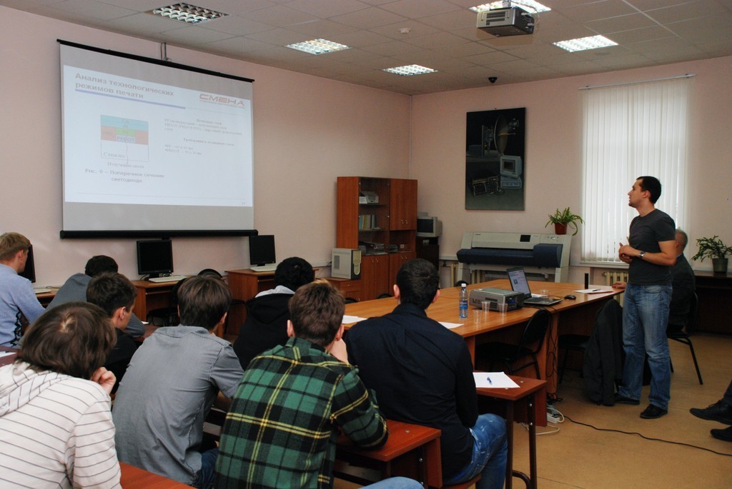 В ТУСУРе в рамках IХ Международной научно-практической конференции «Электронные средства и системы управления» состоялись очные школы-семинары
