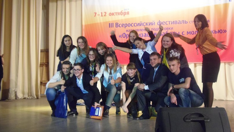 Студенты гуманитарного факультета ТУСУРа приняли участие во всероссийском фестивале в Екатеринбурге