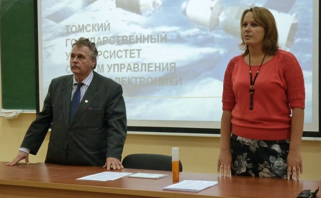 Сегодня в ТУСУРе состоялось торжественное вручение удостоверений о повышении квалификации 50 муниципальным служащим из всех районов Томской области