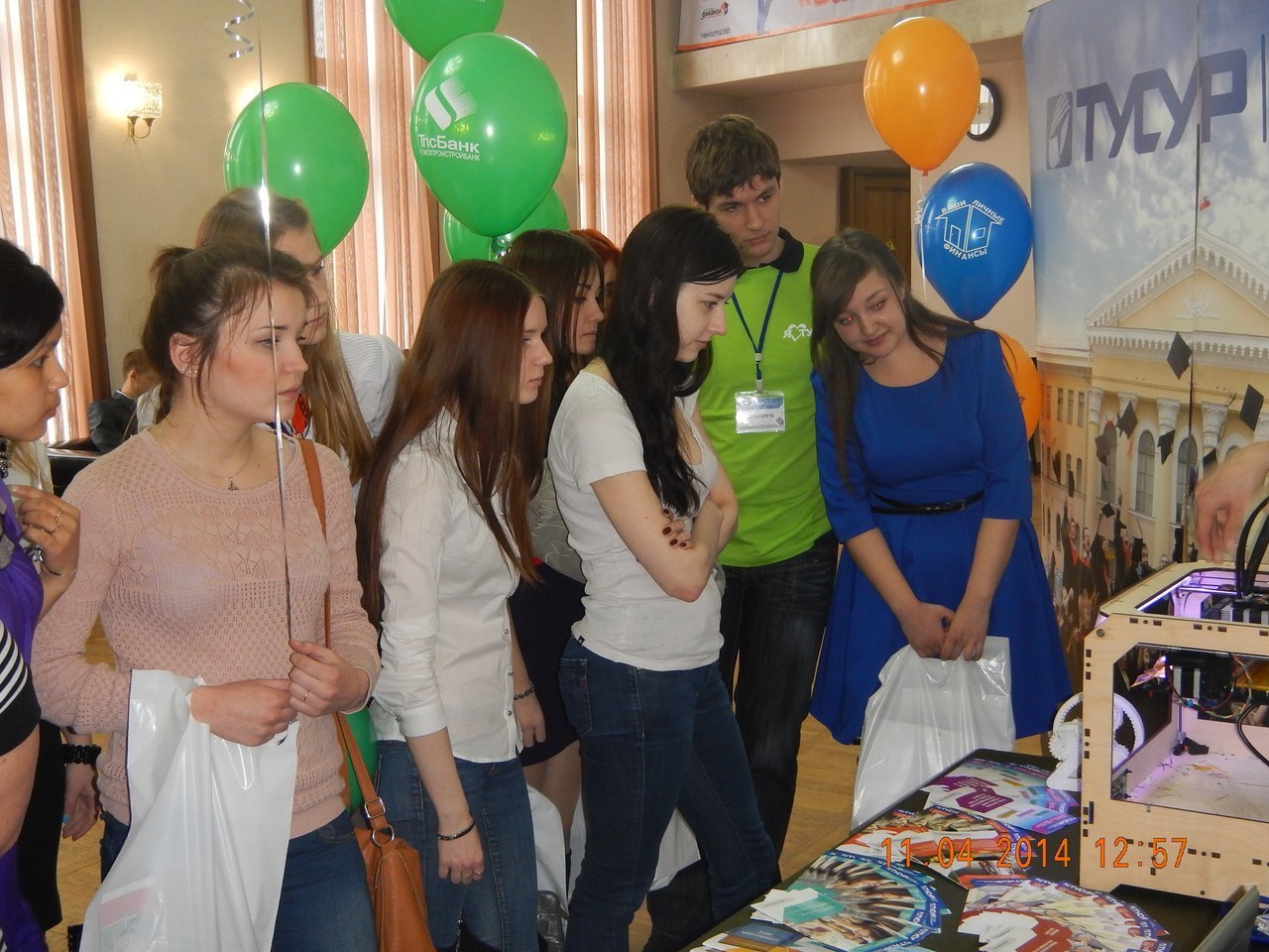 ТУСУР принял участие в выставке-ярмарке «Ваши личные финансы»