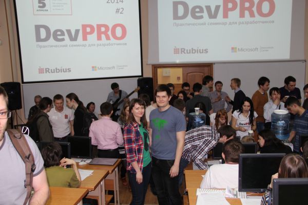 Разработчики 2IT ТУСУР приняли участие в практической конференции по современным технологиям разработки программного обеспечения DevPRO