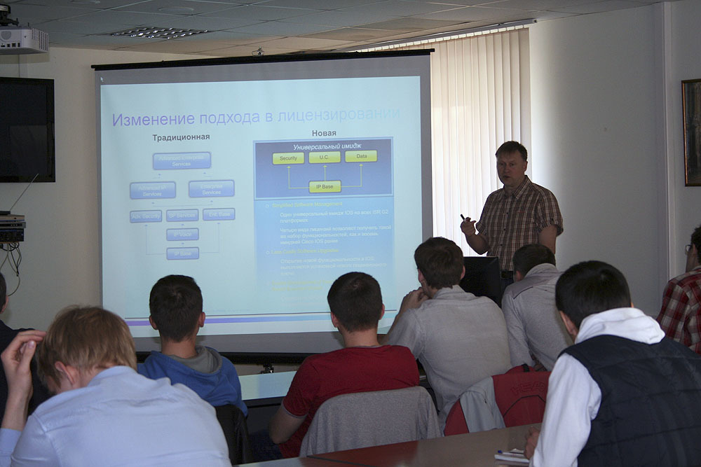 В Сетевой академии Cisco ТУСУРа состоялся Cisco Academy Open Day