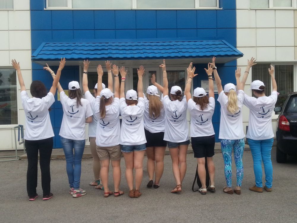 Студенты Института инноватики отправились в Крым на прохождение летней практики
