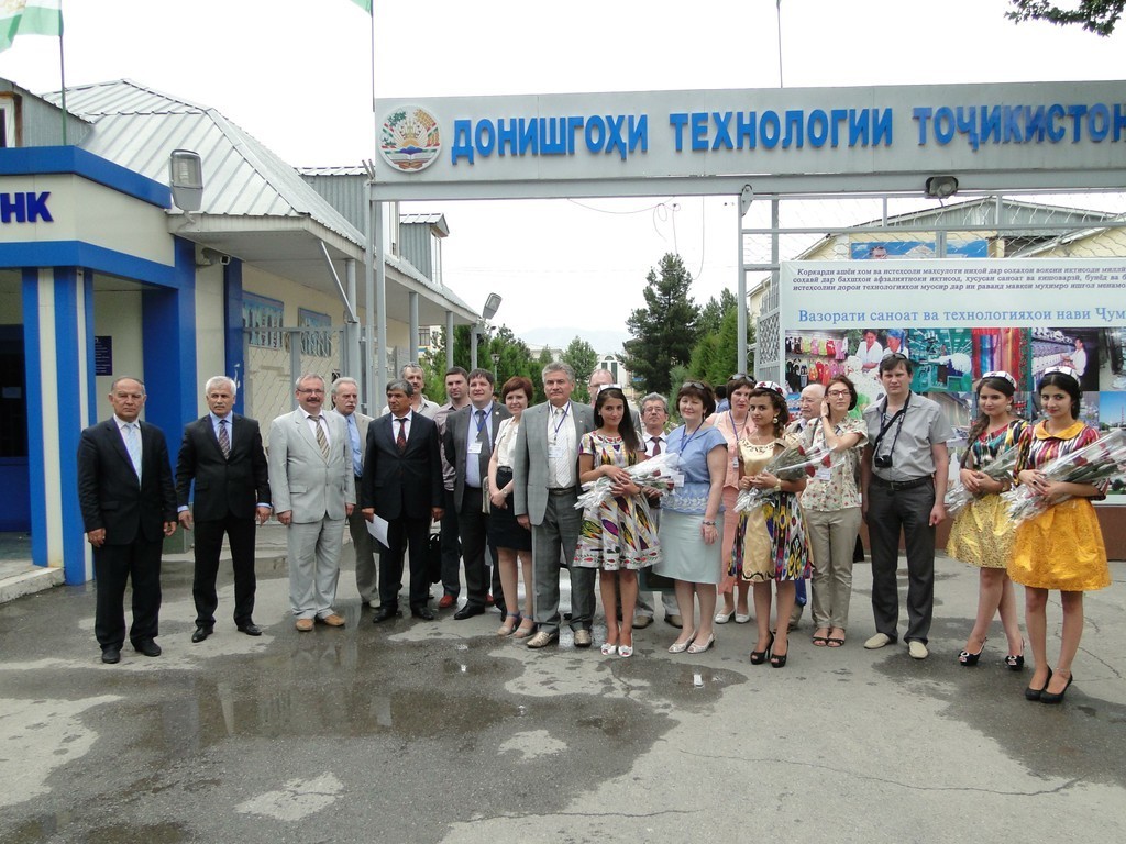 С 9 по 14 июня по приглашению Республики Таджикистан ИСИБ ТУСУР принял активное участие в днях образования, науки и культуры Томской области