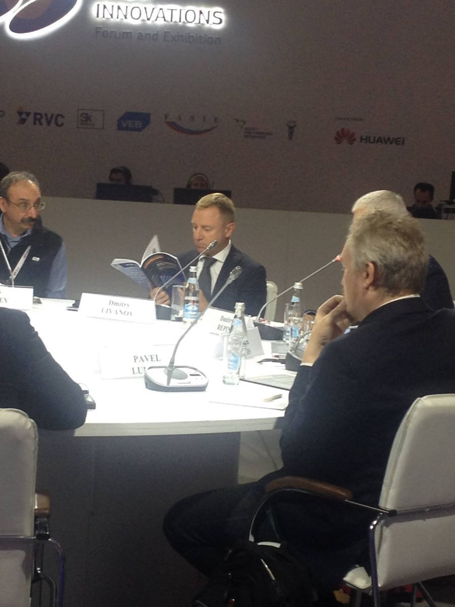 А.Ф. Уваров принял участие в III ежегодном международном инновационном форуме «Открытые инновации» 2014