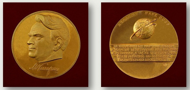 Роман Мещеряков награждён медалью Федерации космонавтики России