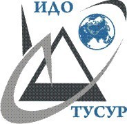 Институт дополнительного образования. Такт ТУСУР эмблема. Институт идо.