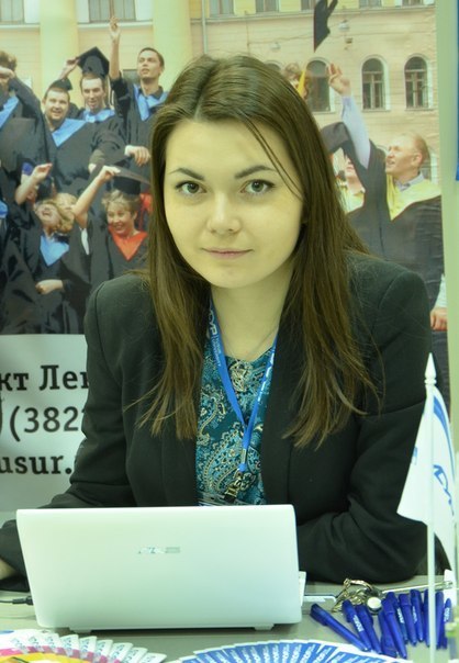 17–20 февраля 2015 года в городе Кемерово прошёл очередной Кузбасский образовательный форум – 2015