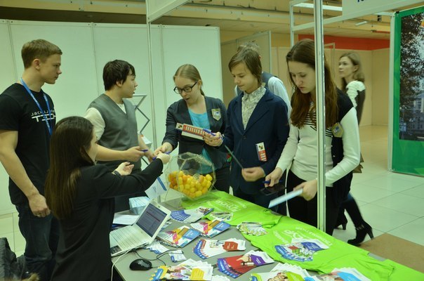 17–20 февраля 2015 года в городе Кемерово прошёл очередной Кузбасский образовательный форум – 2015