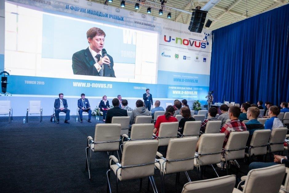 В рамках форума молодых учёных U-NOVUS – 2015 состоялся межрегиональный конкурс SibirCTF
