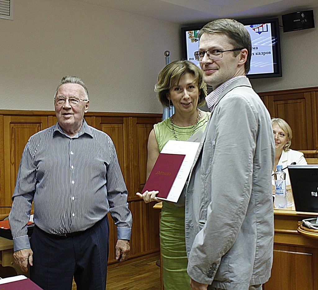 Сотрудникам ТУСУР – выпускникам Президентской программы – были вручены дипломы