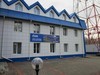 Здание управления связи ООО «Газпром трансгаз Томск