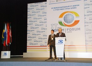 VI Международный IT-форум с участием стран БРИКС