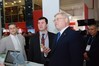 VI Международный IT-форум с участием стран БРИКС