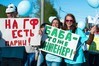 Автор: Ксения Раздобреева
