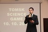 Источник: Центр научной карьеры УМАД НИ ТПУ