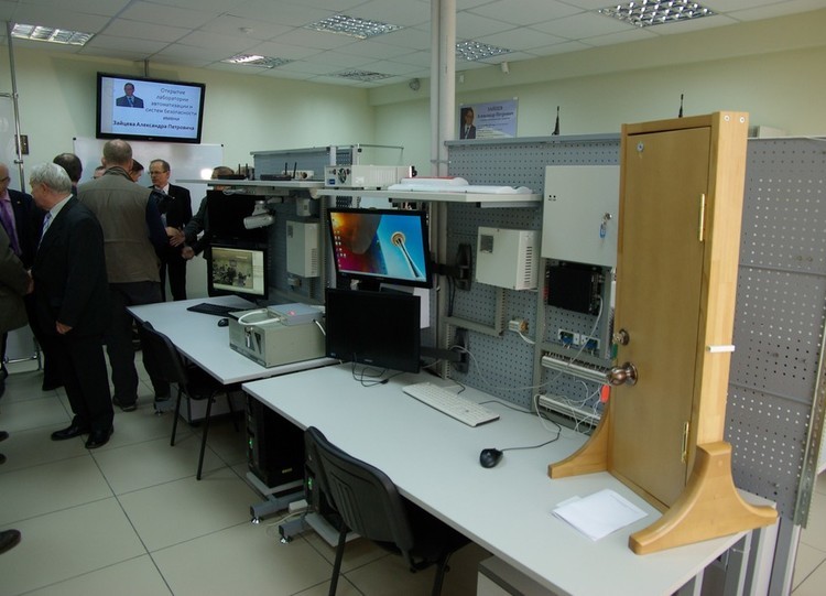 Открытие лаборатории систем безопасности и автоматизации имени профессора А.П. Зайцева