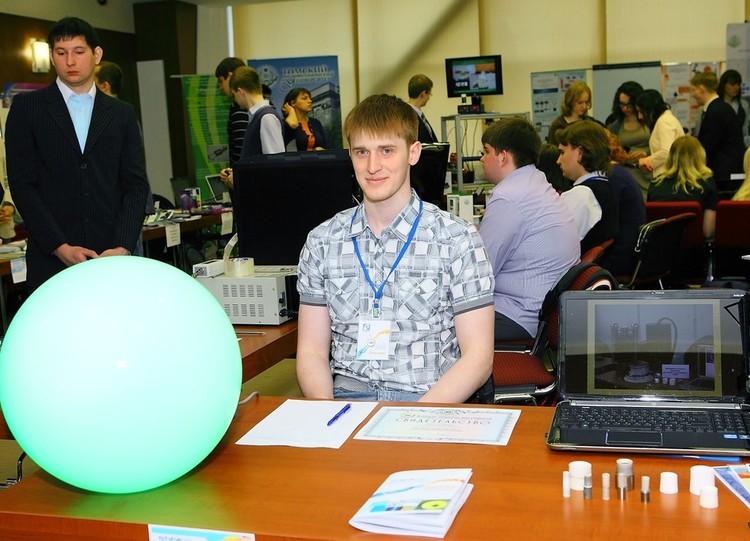Конкурс научных достижений молодых учёных Томской области