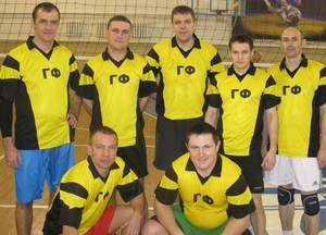 Команда ГФ - 1 место, волейбол, мужчины