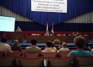 Международная школа - конференция для молодых учёных во Владивостоке