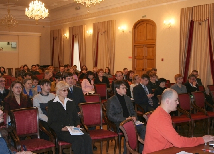 Участники отчетной конференции ТМЦДО - 2007