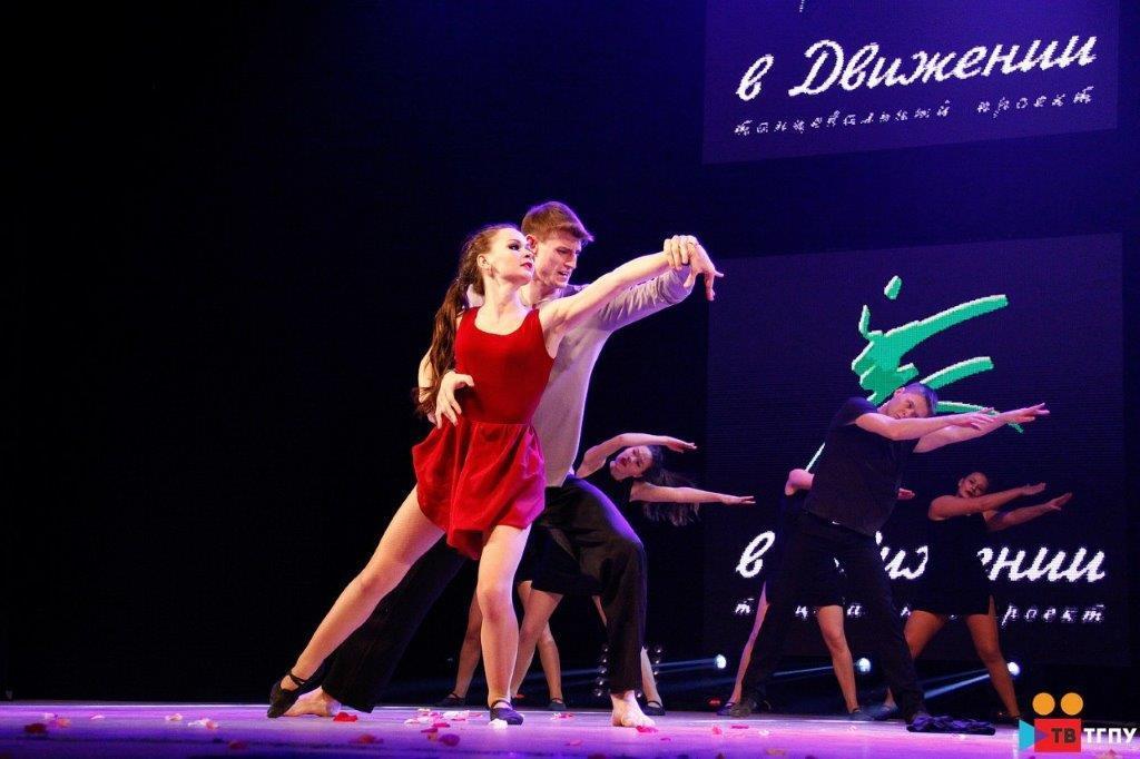 Танцевальная команда «FLASH» ТУСУР стала лауреатом международного чемпионата «Dance Generation – 2015»