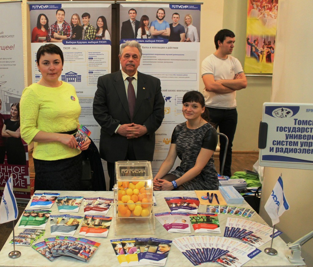 Представители ТУСУР приняли участие в ярмарке учебных мест в Северске
