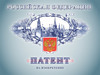 Иллюстрация: vashiznaki.nichost.ru
