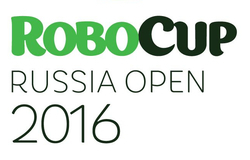 ТУСУР даёт старт RoboCup Russia Open 2016