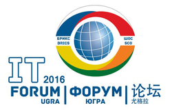 VIII Международный IT-форум с участием стран БРИКС и ШОС