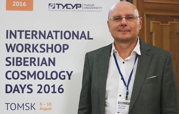 Siberian Cosmology Days end at TUSUR University