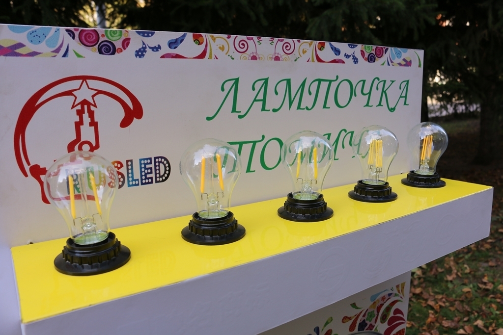 «Лампочка томича» – новый символ города