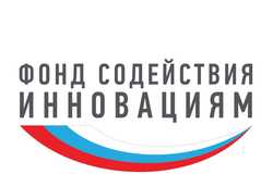 Конкурс «Развитие-НТИ» Фонда содействия инновациям