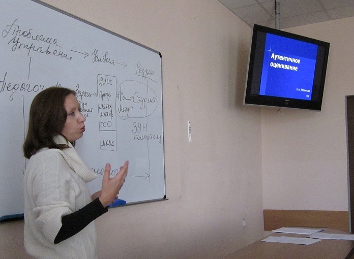 1 октября на ФПК ТУСУРа начались занятия для аспирантов по программе «Образовательные технологии в техническом университете»