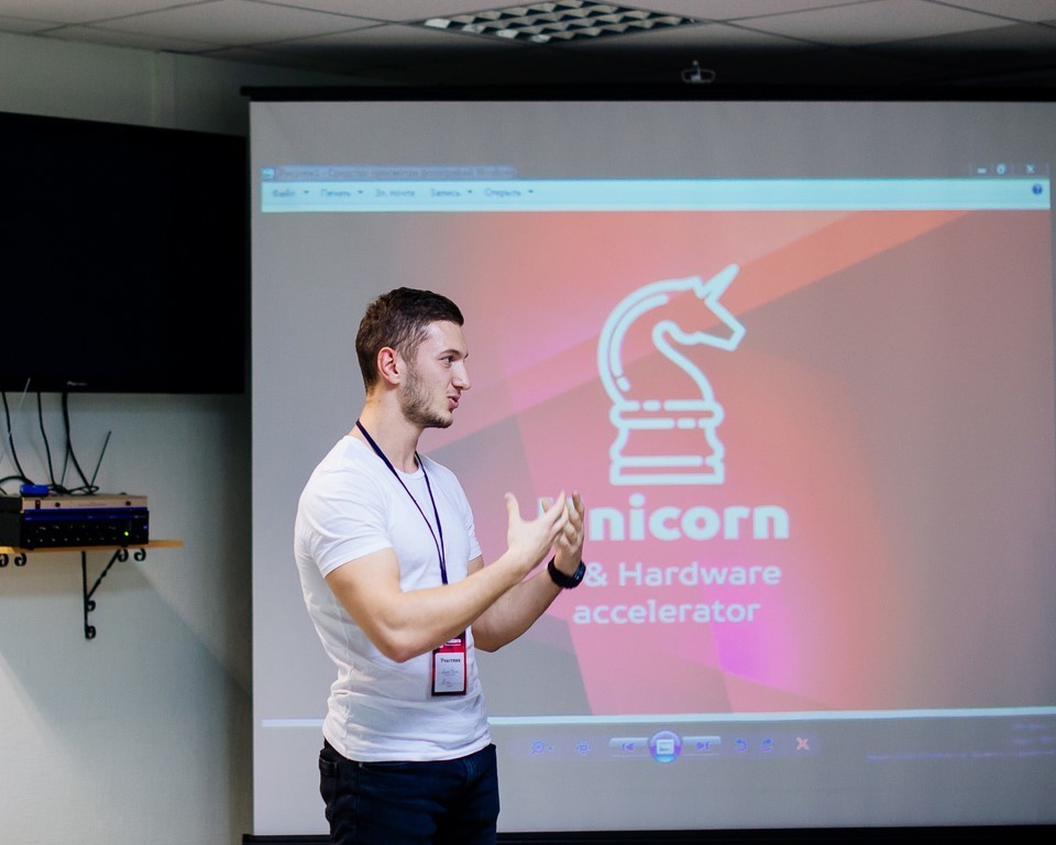 Состоялось открытие акселератора #Unicorn2016 от бизнес-инкубатора «Дружба» ТУСУРа