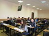 Лекция