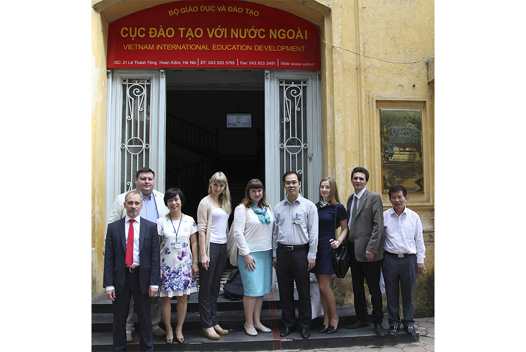 ТУСУР принимает участие в образовательной миссии во Вьетнаме в рамках визита делегации Томской области