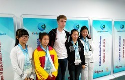 TUSUR student participated in the World Robot Conference in Beijing