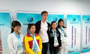 TUSUR student participated in the World Robot Conference in Beijing