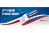 Иллюстрация: enac.fr