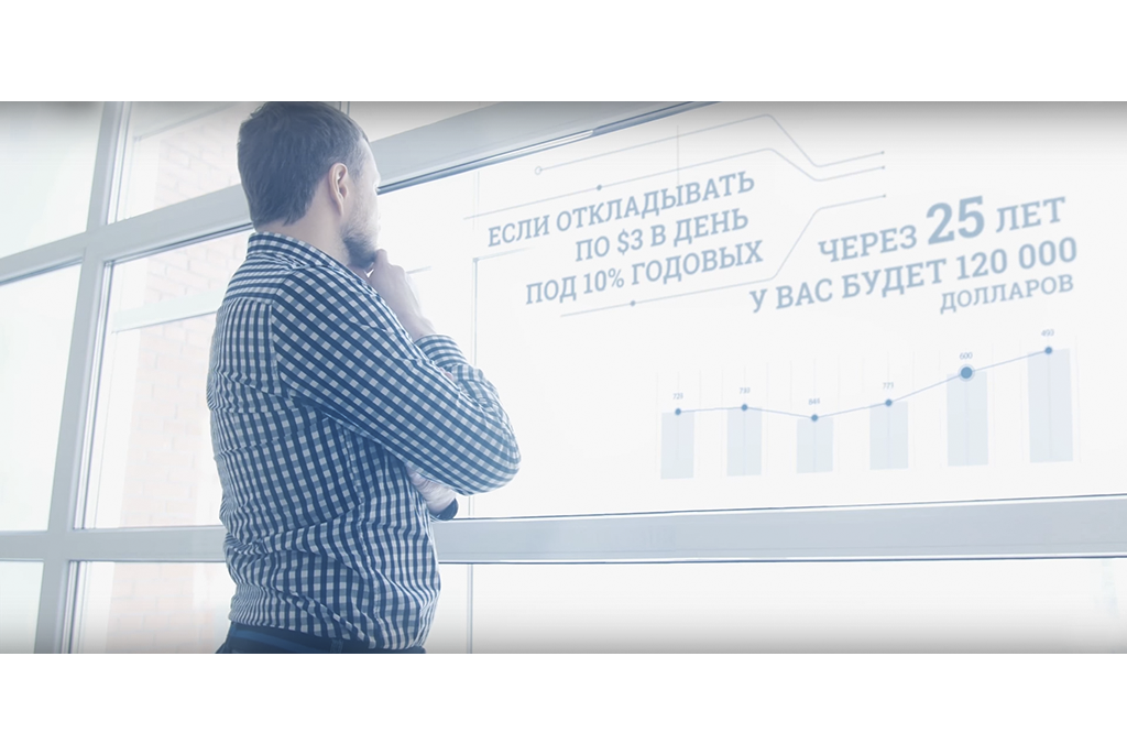 На платформе «Лекториум» стартовал массовый открытый онлайн-курс от ТУСУРа «Азбука финансов»