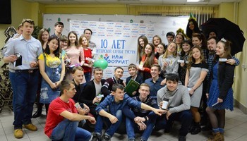 Молодежный конкурс если бы я был Молодежный конкурс если бы я был