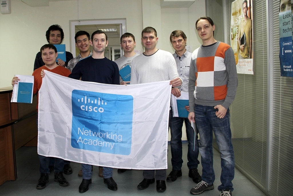 Выпускники Сетевой академии Cisco получили международные сертификаты и удостоверения о повышении квалификации