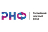Иллюстрация: <a href='http://rscf.ru' target='_blank'>rscf.ru</a>