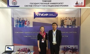 TUSUR University presented its programs at the Russian Education Fair in Mongolia