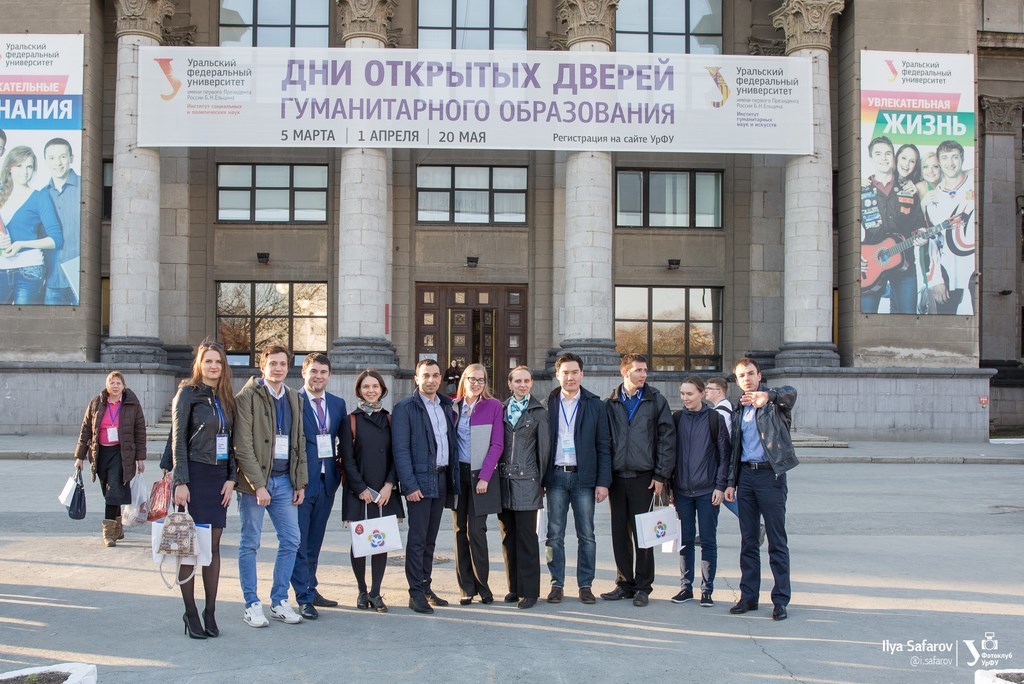 Молодые учёные ТУСУРа стали победителями всероссийского форума