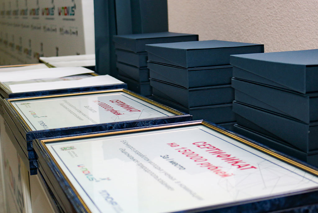 Молодые учёные ТУСУРа стали победителями всероссийского конкурса разработок форума U-NOVUS